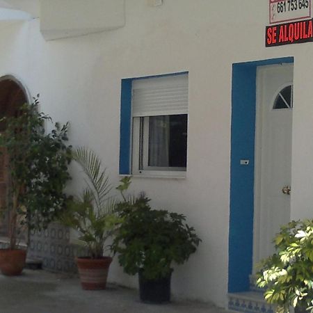 Un Barco En Tierra Διαμέρισμα Salobreña Εξωτερικό φωτογραφία